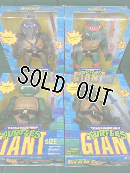 画像1: TMNT/Giant Turtles Action Figure set(MIB) (1)