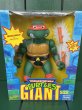 画像2: TMNT/Giant Turtles Action Figure set(MIB) (2)