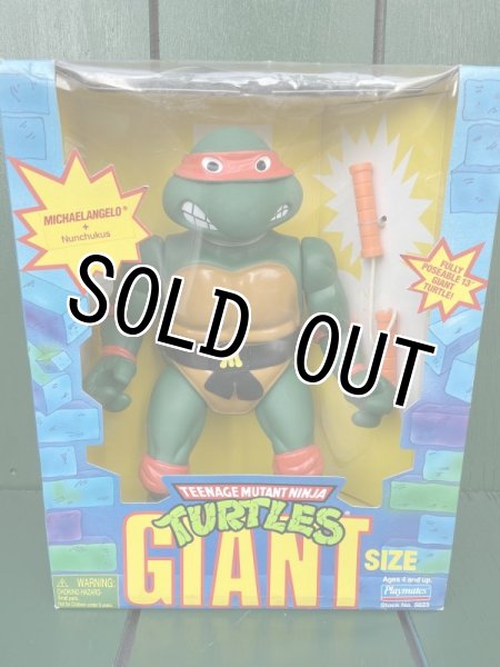 画像2: TMNT/Giant Turtles Action Figure set(MIB) (2)