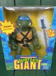 画像4: TMNT/Giant Turtles Action Figure set(MIB) (4)