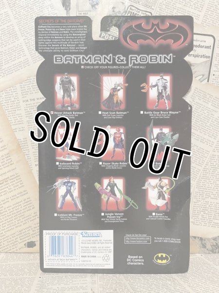 画像3: Batman/Action Figure(Hover Attack Batman/MOC) (3)