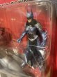 画像2: Batman/Action Figure(Batgirl's Icestrike Cycle/MOC) DC-041 (2)