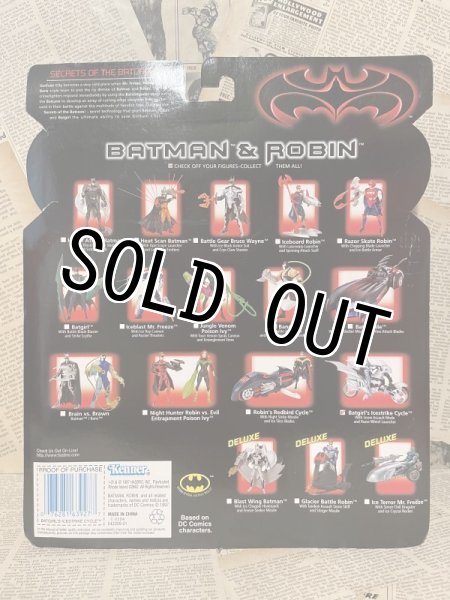 画像3: Batman/Action Figure(Batgirl's Icestrike Cycle/MOC) DC-041 (3)