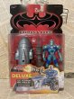 画像1: Batman/Action Figure(Ice Terror Mr. Freeze/MOC) (1)