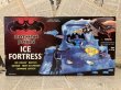 画像1: Batman/Action Figure(Ice Fortress/MIB) DC-126 (1)