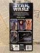 画像3: Star Wars/12" Figure(Chewbacca/MIB) (3)