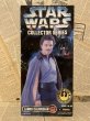 画像1: Star Wars/12" Figure(Land Calrissian/MIB) SW-030 (1)