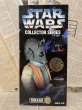 画像1: Star Wars/12" Figure(Greedo/MIB) SW-033 (1)