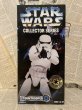 画像1: Star Wars/12" Figure(Stoomtrooper/MIB) (1)