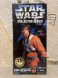 画像1: Star Wars/12" Figure(Luke Skywalker X-wing/MIB) SW-035 (1)