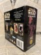 画像3: Star Wars/Action Figure(Jawa/MIB) SW-039 (3)