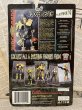 画像3: Judge Death/Action Figure(MOC/A) (3)