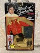 画像1: Michael Jackson/12" Figure Outfit(Beat It/MOC) (1)