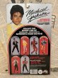 画像3: Michael Jackson/12" Figure Outfit(Beat It/MOC) (3)