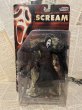 画像1: Movie Maniacs/Action Figure(Ghost Face/MOC) (1)