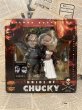画像1: Movie Maniacs/Action Figure(Bride of Chucky/MIB) (1)