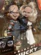 画像2: Movie Maniacs/Action Figure(Bride of Chucky/MIB) (2)