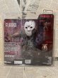 画像3: Cult Classics/Action Figure(Jason Voorhees/MOC) (3)