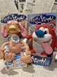 画像1: Ren&Stimpy/Squeeze Plush set(90s/with box) NC-016 (1)