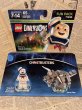 画像1: LEGO Dimensions Ghostbusters(71233/MIB) (1)