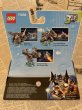 画像3: LEGO Dimensions Ghostbusters(71233/MIB) (3)