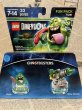 画像1: LEGO Dimensions Ghostbusters(71241/MIB) (1)