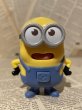 画像1: Despicable Me 3/Meal Toy(G) (1)