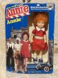 画像1: Annie/6" Doll(80s/MIB) CD-031 (1)