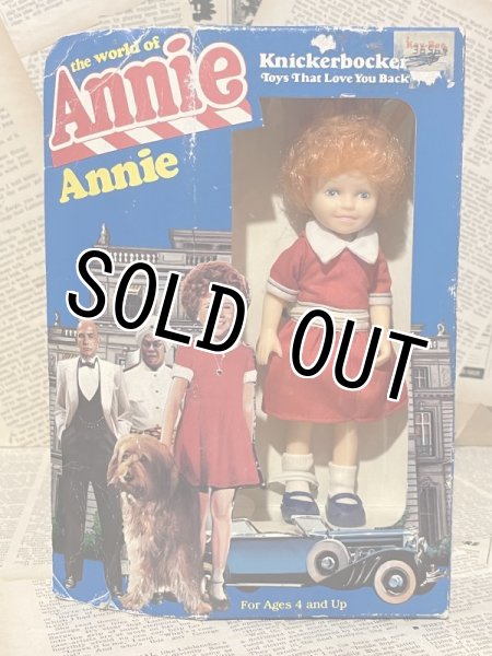 画像1: Annie/6" Doll(80s/MIB) CD-031 (1)