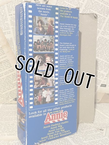 画像3: Annie/6" Doll(80s/MIB) CD-031 (3)