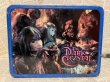 画像1: The Dark Crystal/Lunch Box(80s) JH-029 (1)