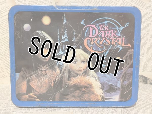 画像2: The Dark Crystal/Lunch Box(80s) JH-029 (2)