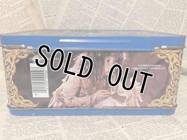画像4: The Dark Crystal/Lunch Box(80s) JH-029 (4)