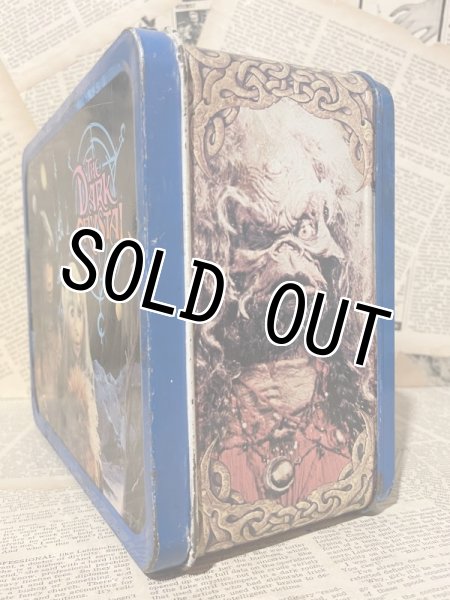 画像5: The Dark Crystal/Lunch Box(80s) JH-029 (5)