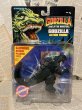 画像1: Godzilla/Action Figure(90s/MOC) (1)