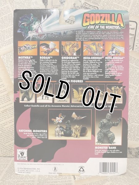 画像3: Godzilla/Action Figure(90s/MOC) (3)