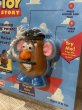 画像2: Toy Story/Mr. Potato Head Voice Recorder(MIP) (2)