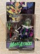 画像1: MARS ATTACKS/Action Figure(Paeec Overlord/MOC) (1)