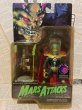 画像1: MARS ATTACKS/Action Figure(Supreme Commander/MOC) (1)