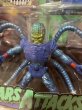 画像2: MARS ATTACKS/Action Figure(Martian Trooper/MOC/B) (2)