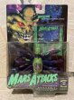 画像1: MARS ATTACKS/Action Figure(Doom Spider/MOC) (1)