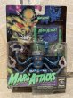 画像1: MARS ATTACKS/Action Figure(Doom Robot/MOC) (1)