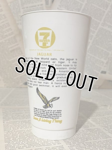 画像3: Save a Living Thing 7-11 Slurpee Cup(1974/Jaguar) (3)