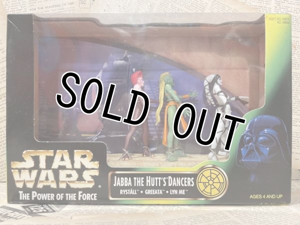 画像1: Star Wars/Action Figure(Jabba the Hutt's Dacers/MIB) SW-043 (1)