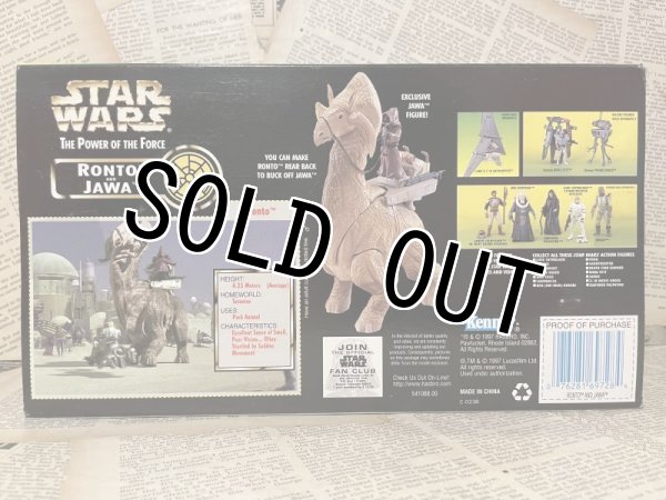 画像2: Star Wars/Action Figure(Ronto and Jawa/MIB) SW-047 (2)