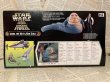 画像2: Star Wars/Action Figure(Jabba the Hutt and Han Solo/MIB) SW-049 (2)