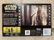 画像3: Star Wars/Action Figure(Death Star Escape/MIB) (3)