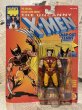 画像1: X-Men/Action Figure(Wolverine/MOC) (1)