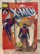 画像1: X-Men/Action Figure(Archangel/MOC) MA-079 (1)