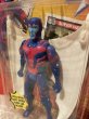 画像2: X-Men/Action Figure(Archangel/MOC) MA-079 (2)